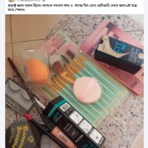 Screenshot 2026-02-08 084843